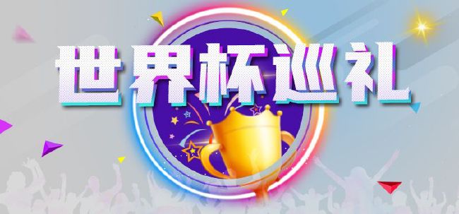 2019中文字幕在线观看