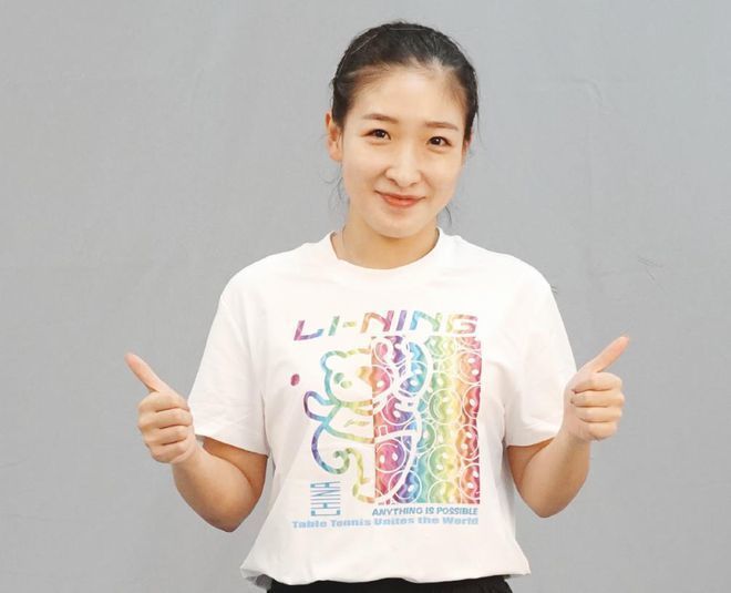 欧美日韩在线永久免费播放