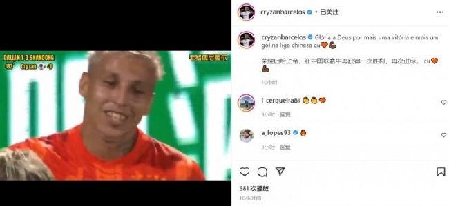 国产盗摄在线观看