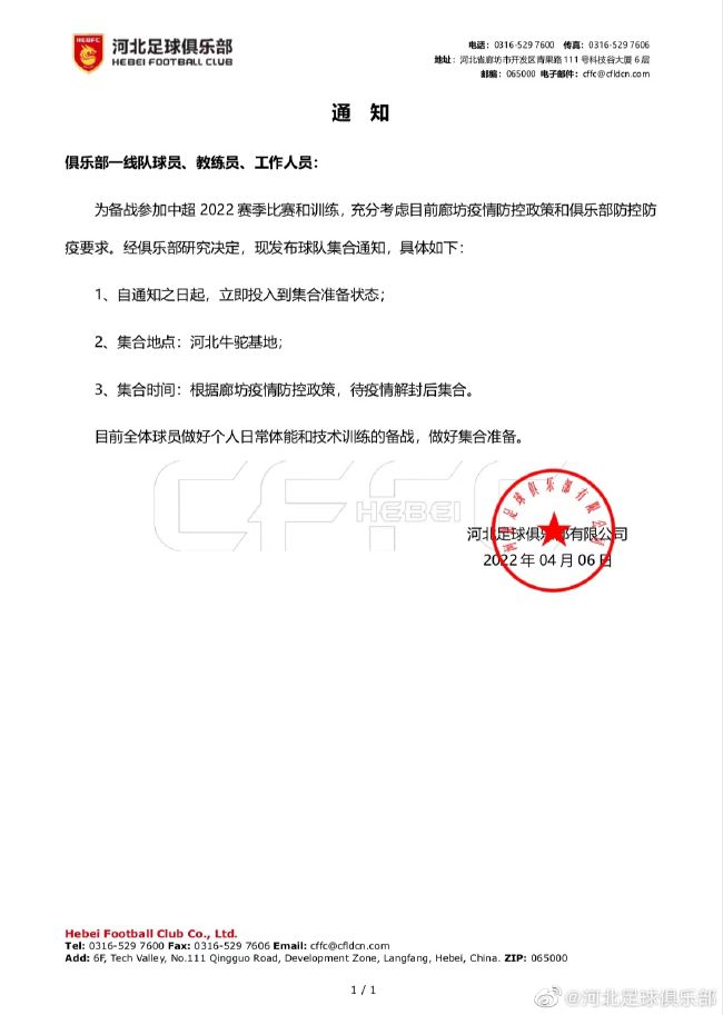 国产精品亚洲高清一区二区