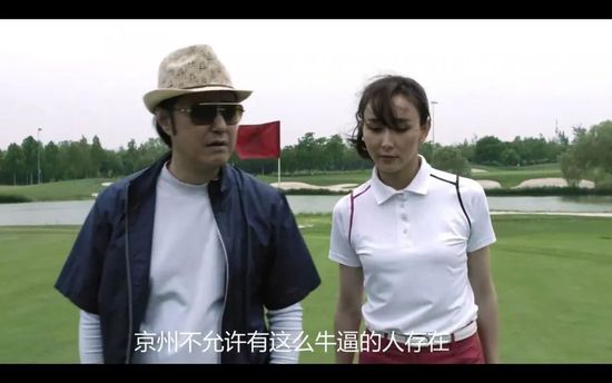 狠狠舔