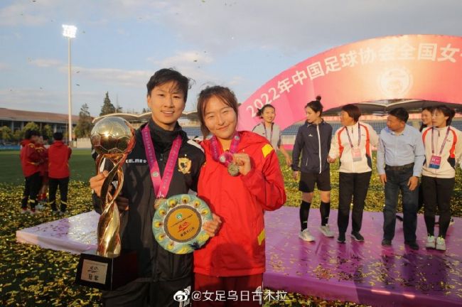 女人的挣扎