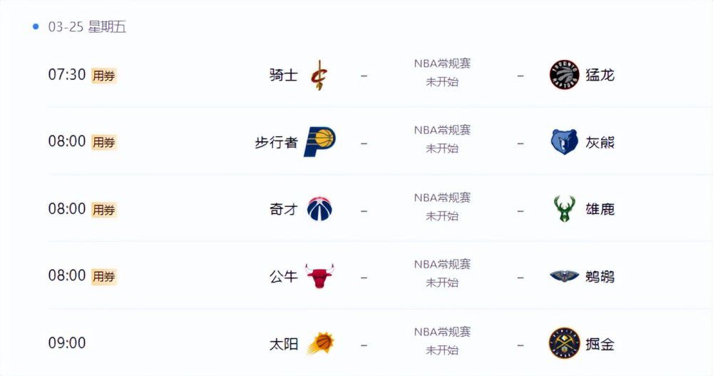 午夜成人免费视频