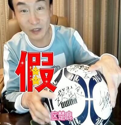 婷婷五色