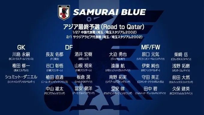 日本男女啪啪
