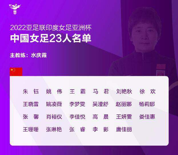 欧美红怡院