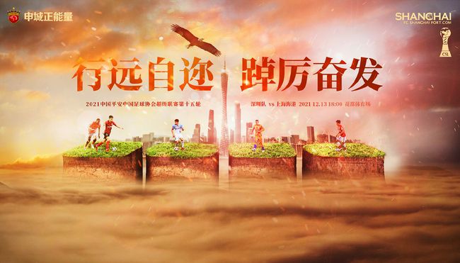 中文字幕国产欧美