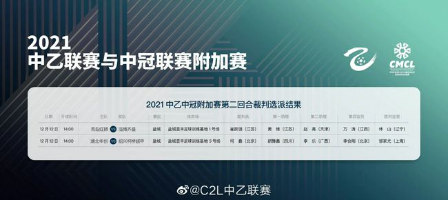 在线视频 三级