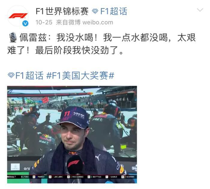 国产婷婷色