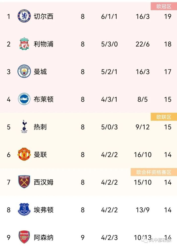 国产香蕉视频在线观看