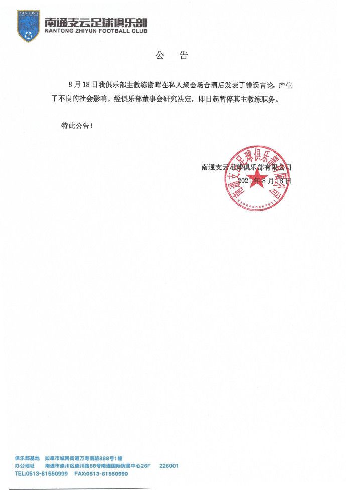 一本色道久久综合狠狠躁