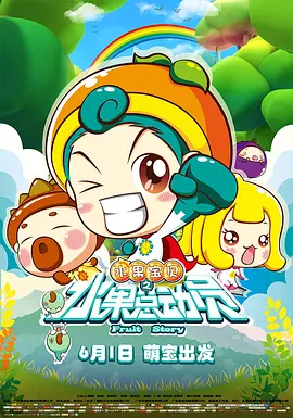 91精品国产三级在线观看