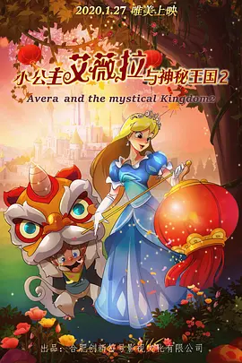 亚洲伊人久久网