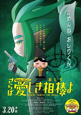 亚洲欧洲另类
