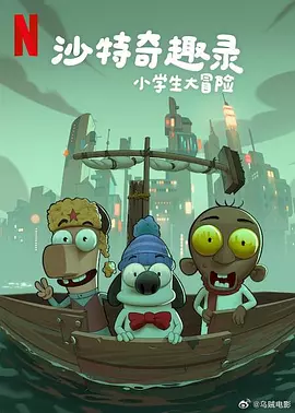 精品理论片一区二区三区