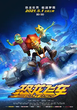 南京聚格环境科技有限公司