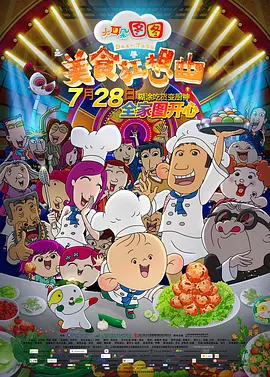 免费一级毛片无毒不卡