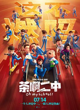 国产高清视频在线免费观看