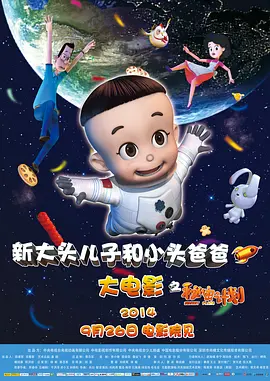 高清99