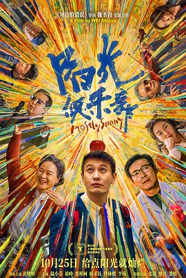 波多野结在线