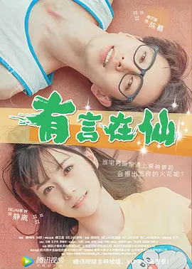 美女黄频视频免费国产大全