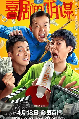 中文字幕一二三区免费在线观看