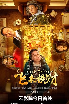 日韩欧美主播在线