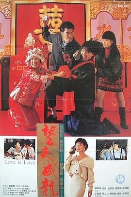 欧美韩三级