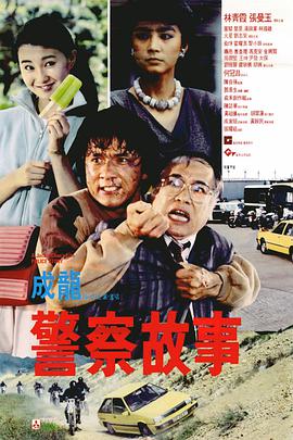 折磨尤娜
