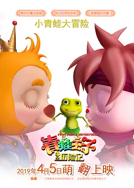 欧美精品亚洲