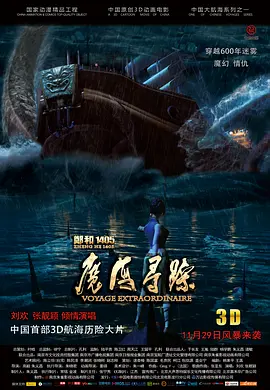 性折磨bdsm欧美捆绑激情另类