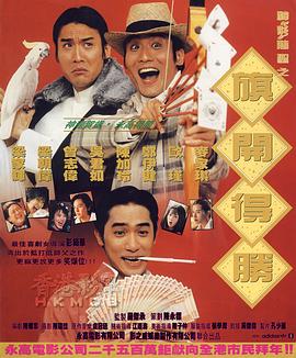 精品亚洲国产成av人片传媒