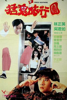 伊人影院av