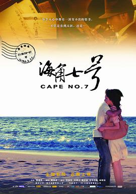99精品福利