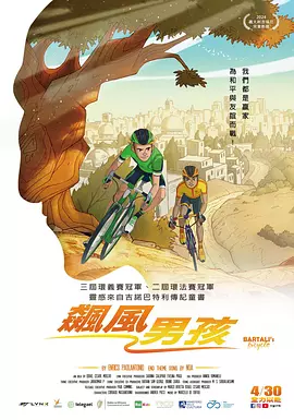 18摸黄色软件