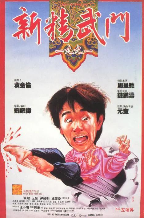 第四色狠狠爱