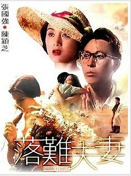 国模冰冰150p