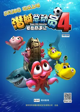 久久精品视频在线观看