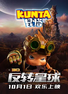 天堂欧美
