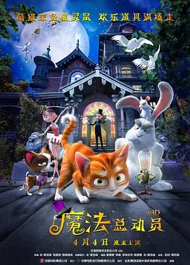 国产性色