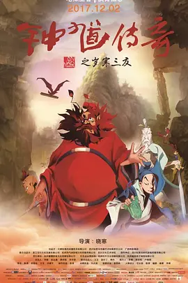 亚洲国产日韩在线观看