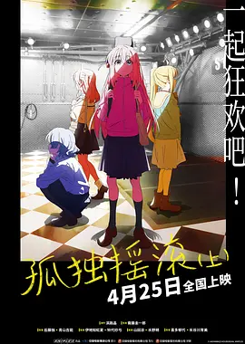 日本爽快片1000部