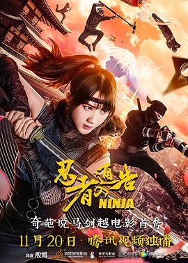欧美成人自拍视频