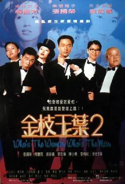 美女大片高清特黄a大片