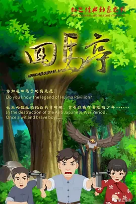 一卡二卡毛片