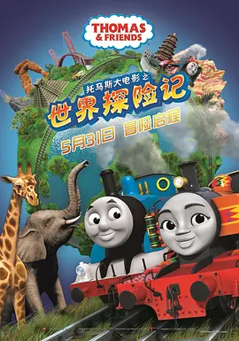 亚洲综合色自拍一区