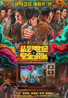 中文在线三区