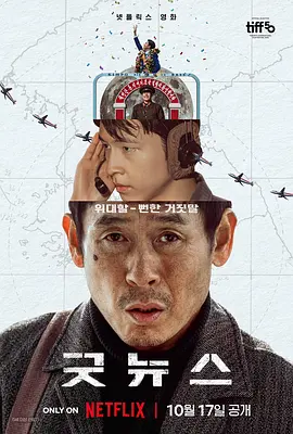 少妇和尚全肉h文