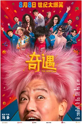 伊人视屏网