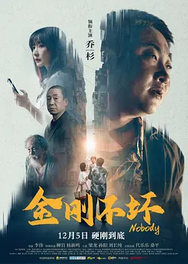 男女特爽网站